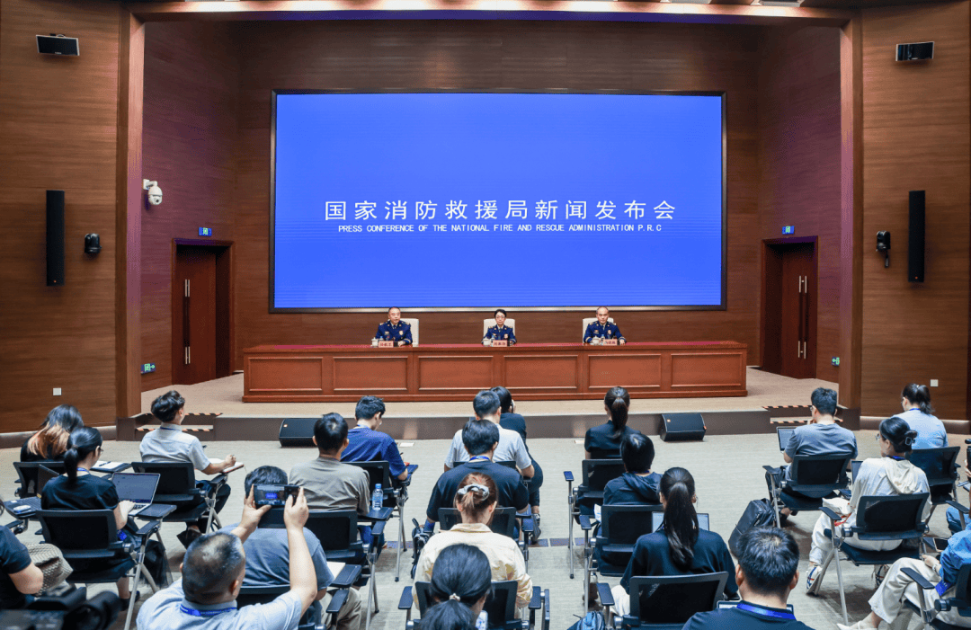 新闻发布会最新消息，揭示前沿动态与行业趋势，新闻发布会揭秘前沿动态与行业趋势新动向