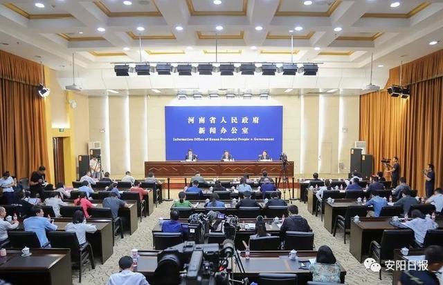 安阳今天发生的重大新闻，安阳今日重大新闻速递