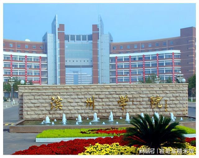 中国空军航空大学山东校区的历史、现状和未来展望，中国空军航空大学山东校区，历史沿革、现状瞭望与未来展望