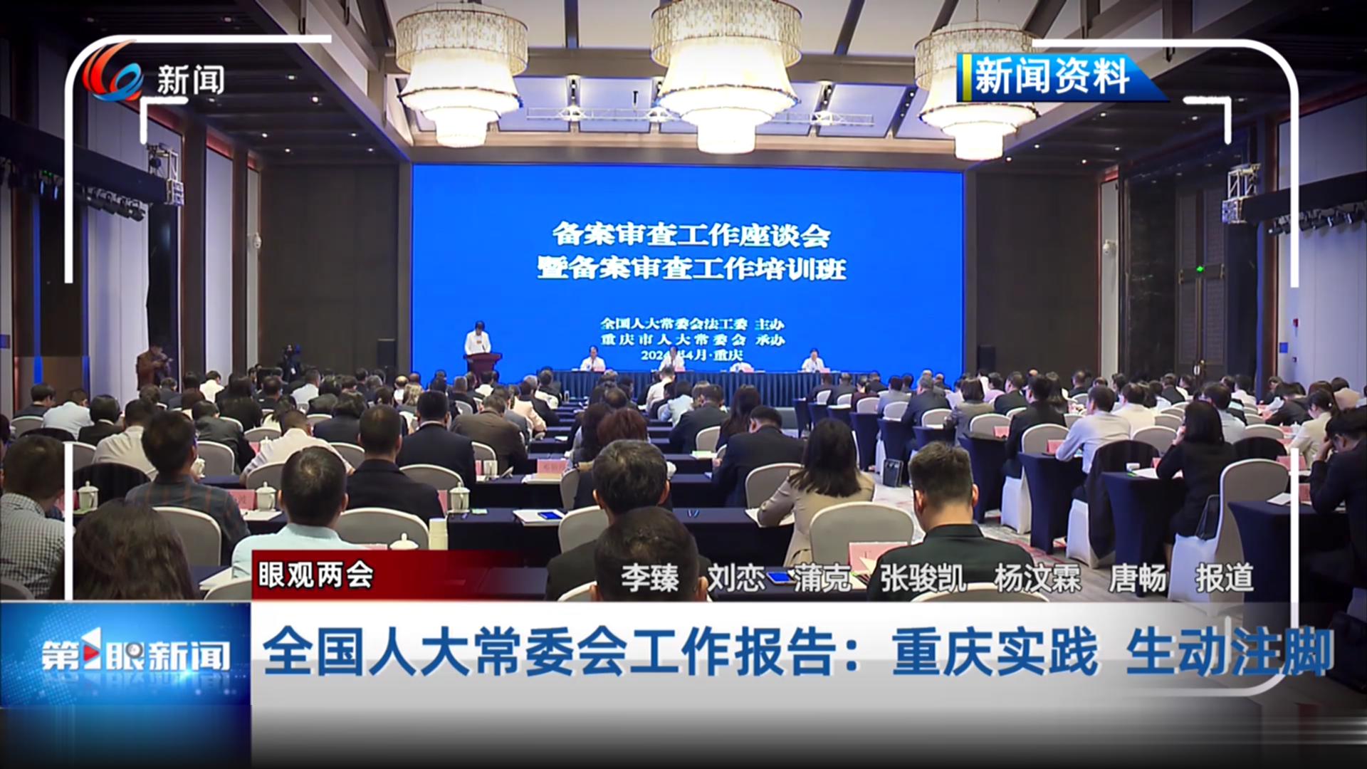 今天重大新闻一，揭示背后的故事与影响，揭秘今日重大新闻背后的故事与深远影响