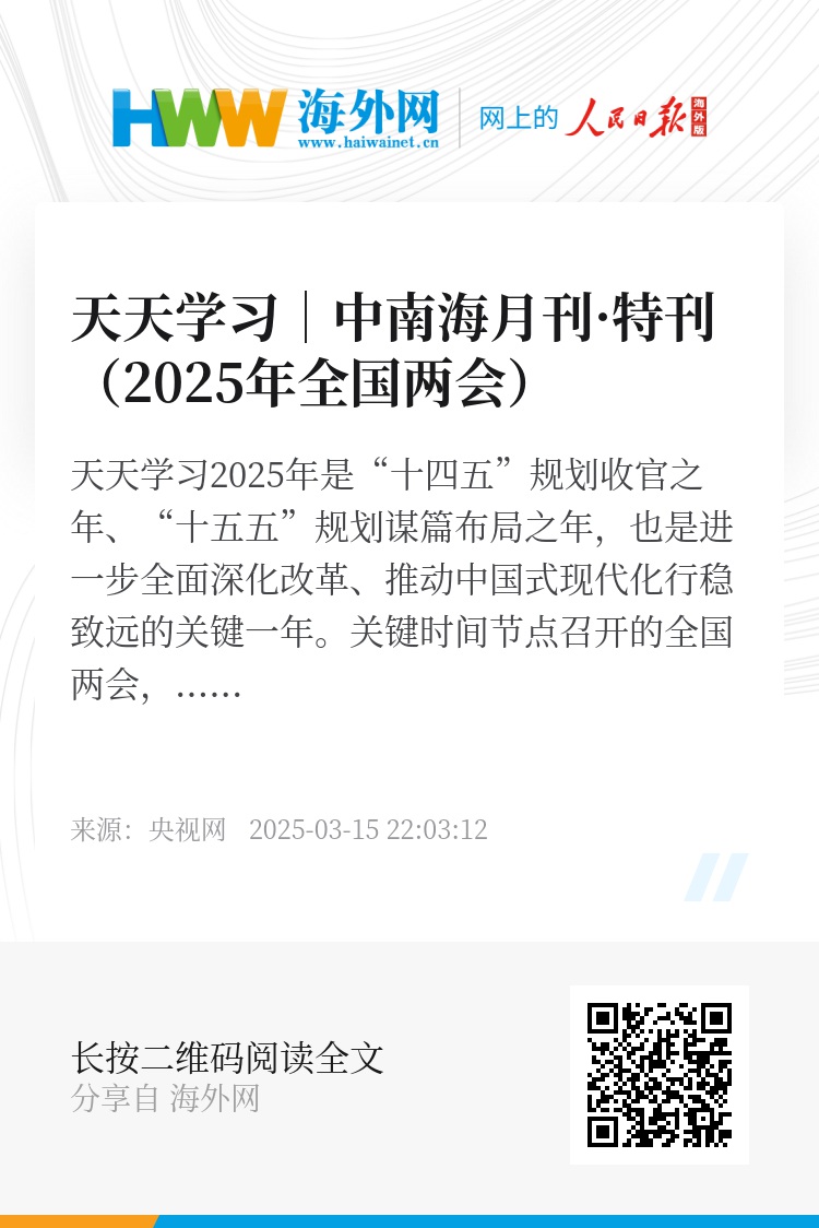 2025天天彩正版资料大全——探索彩票世界的宝藏之门，2025天天彩正版资料大全，解锁彩票世界的宝藏之门