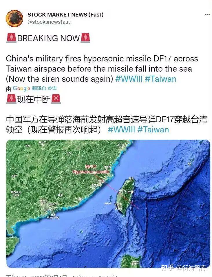 外交部官宣反击解放军围困台湾，捍卫国家主权与领土完整的坚定立场，外交部官宣，解放军行动捍卫国家主权与领土完整，坚决反击围困台湾立场坚定