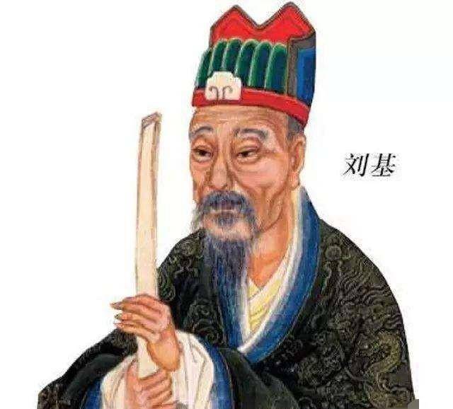 揭秘刘伯温行中一肖，探寻神秘预言背后的故事（关键词，0833），揭秘刘伯温预言中的神秘生肖故事，关键词0833探寻预言背后的真相