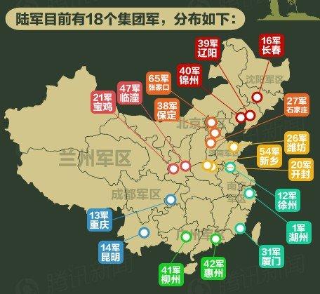 陆航旅驻地分布及其战略意义，陆航旅驻地分布与战略意义解析