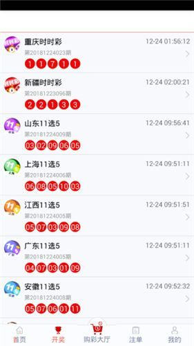 全年资料免费资料大全，探索与利用，全年资料免费大全，探索与利用的宝库