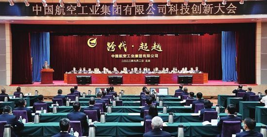 国际时事新闻2022最新与图片概述，国际时事新闻快报，最新动态与图片概述（2022年）