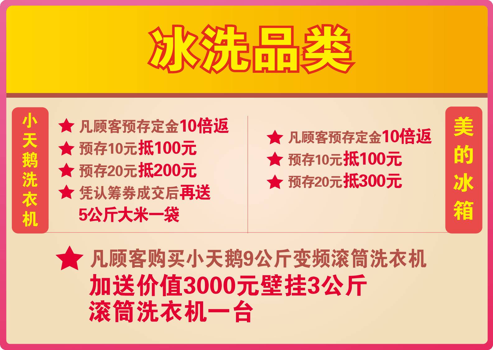 管家婆100全年历史图库，追溯、解析与洞察，管家婆100全年历史图库深度解析与洞察