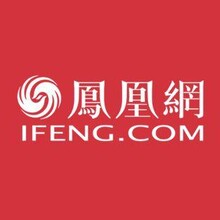 凤凰网新闻消息，深度解析时事热点，揭示社会动态，凤凰网新闻深度解析时事热点，揭示社会动态最新报道