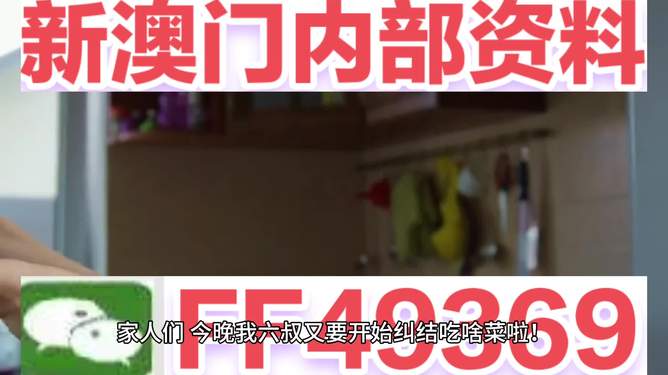 新澳2025今晚开奖结果揭晓，探索彩票背后的故事与期待，新澳2025今晚开奖揭晓，彩票背后的故事与期待揭秘