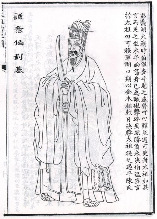 揭秘刘伯温预言，2025年三期内必出一肖之神秘预言，刘伯温预言揭秘，2025年生肖预言揭秘，三期内必出一肖的神秘预言揭晓