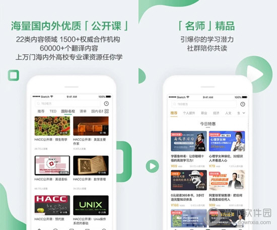 澳门六开奖结果查询资料，探索与解析，澳门六开奖结果查询资料详解，探索与解析