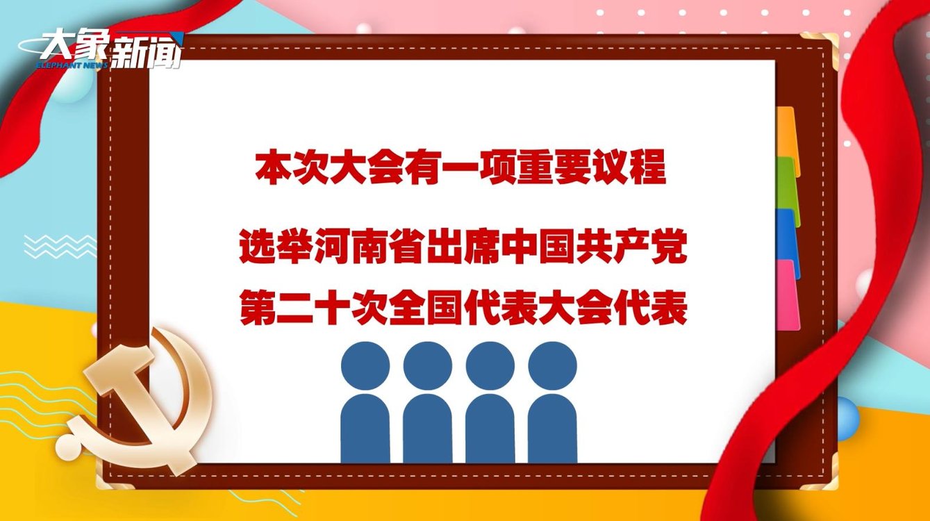 澳门六开奖结果2025年开奖现场纪实，澳门六开奖结果实录，2025年开奖现场见证奇迹时刻