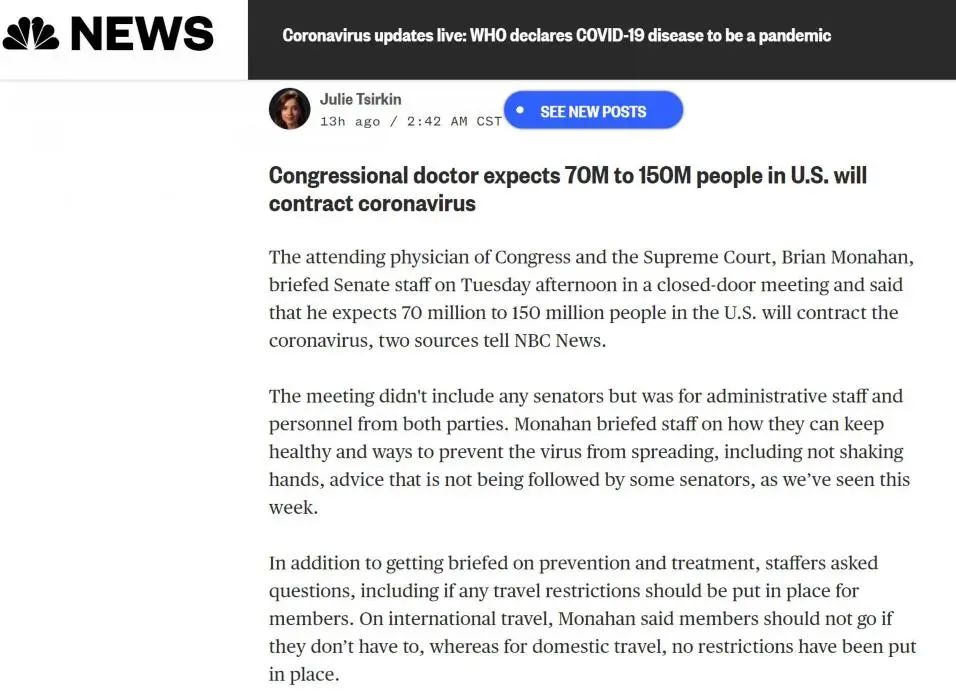 环球网热门新闻综述，环球网热门新闻综述，最新动态一网打尽