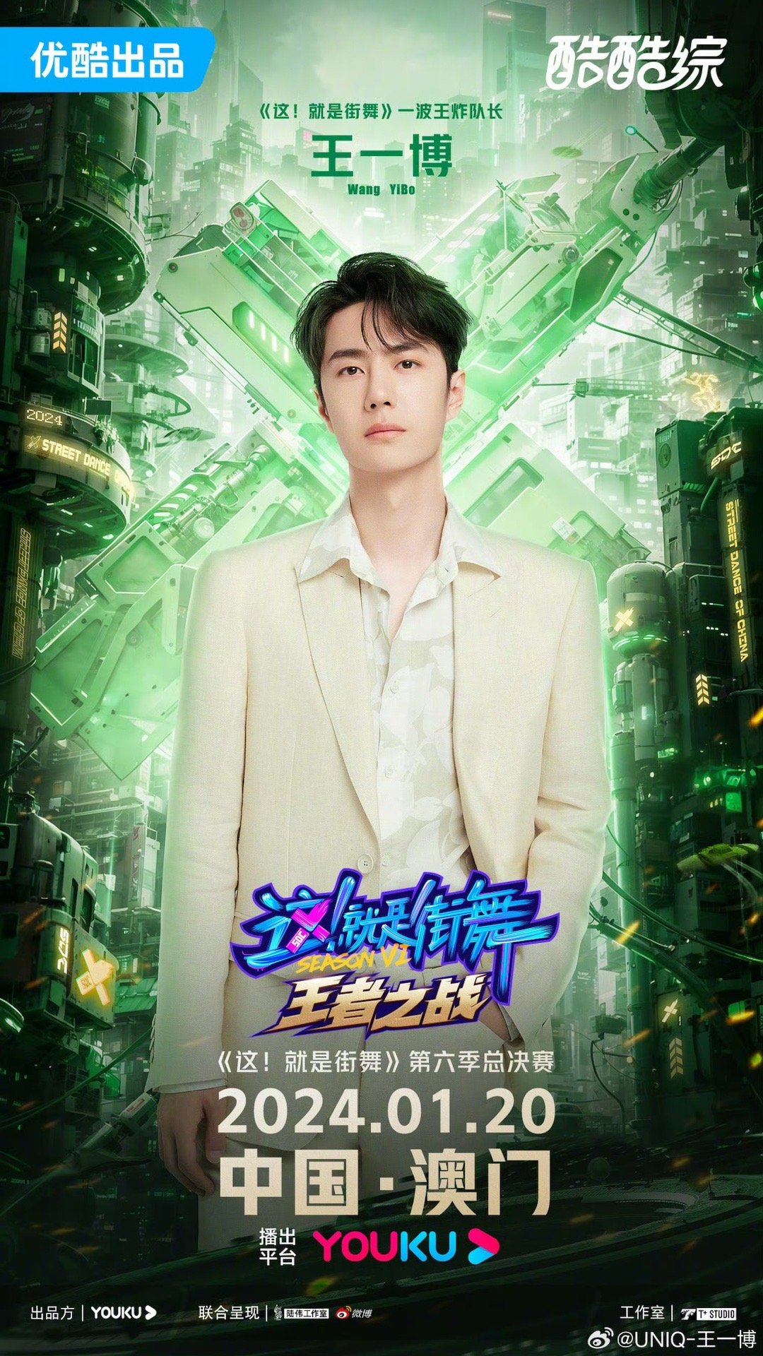 探索与突破，王中王一肖中特的独特视角与深度洞察——第137期解读，第137期解读，王中王一肖中特的独特视角与深度洞察，探索与突破