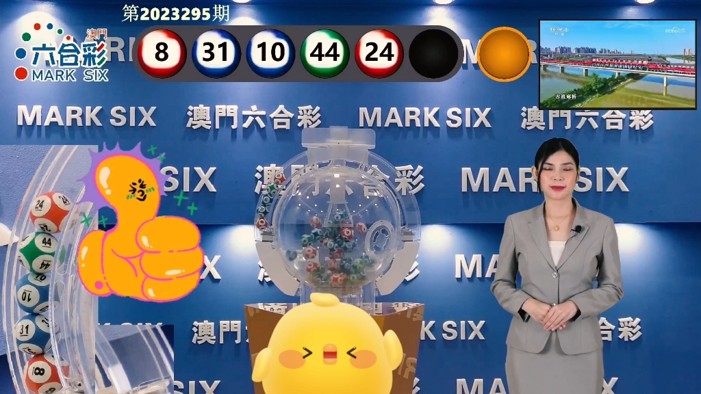 澳门六开奖结果特马师——探索与解析，澳门六开奖结果特马师解析与探索