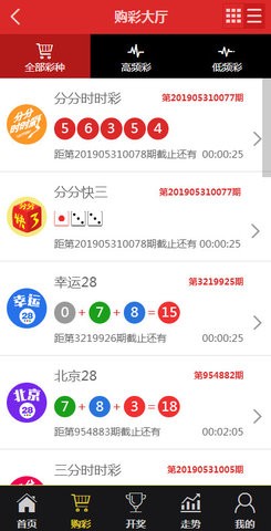 王中王资料与一肖图，解读背后的神秘与传奇，王中王资料与一肖图背后的神秘传奇解读