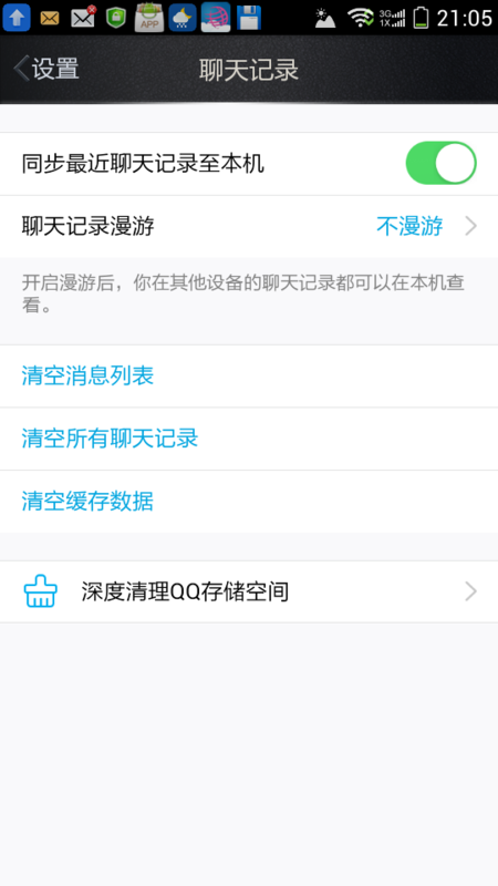 最新消息是什么，全球焦点事件概览，全球焦点事件最新消息概览