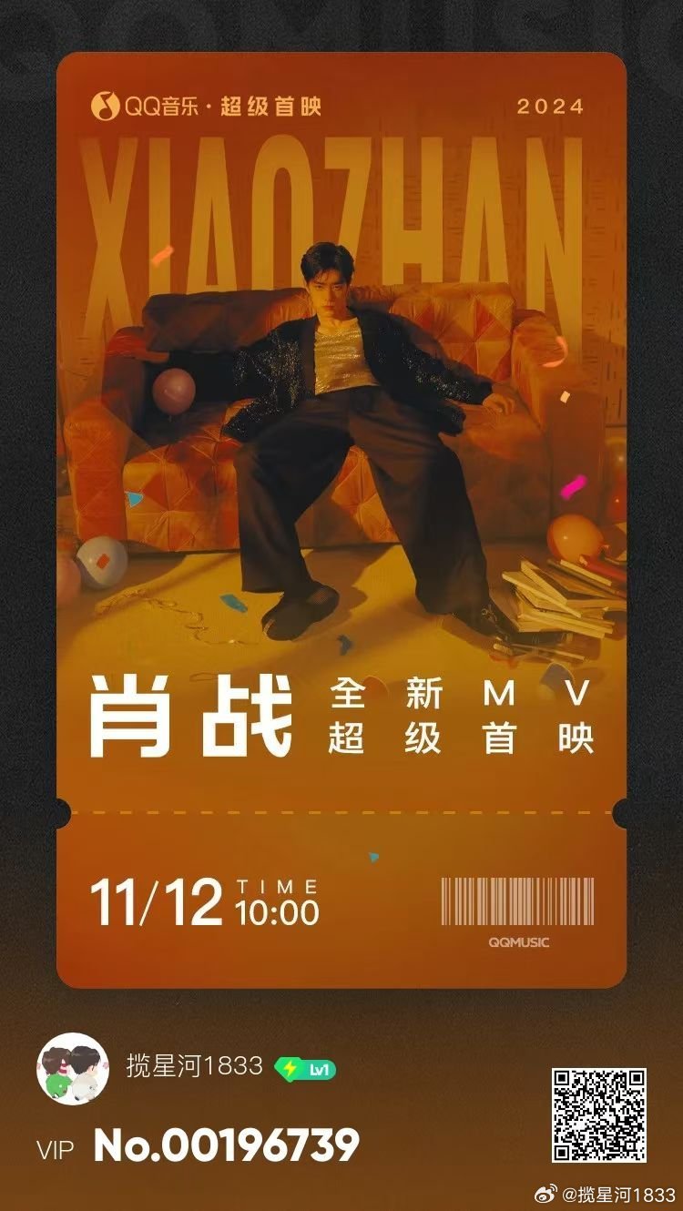 新返回王中王com一肖，探索与解析，新返回王中王com一肖，探索与解析揭秘