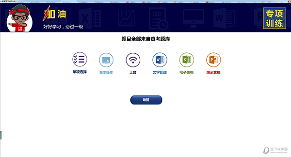 老澳开奖结果及2025年开奖记录查询，深度分析与解读，老澳开奖结果及开奖记录深度解析，回顾过去，展望未来