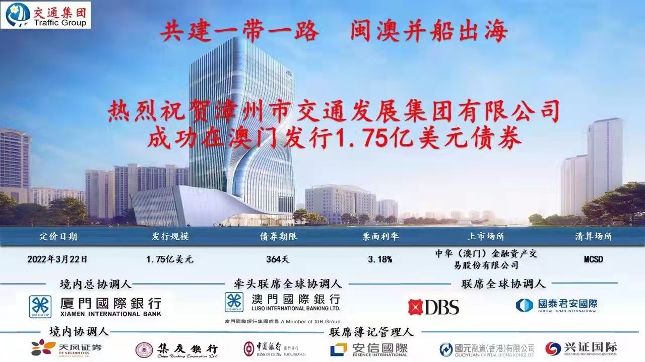 澳门精准免费大全，探索未来的预测与娱乐新境界（2025展望），澳门精准免费大全，预测未来娱乐新境界的展望（2025年展望）