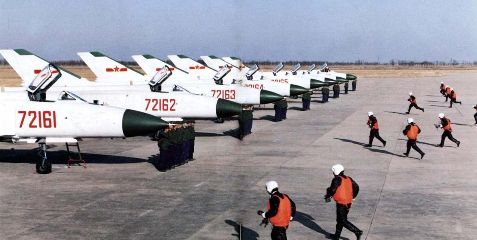1979年评估与观察