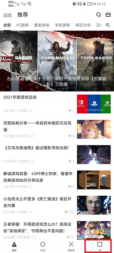 澳门六开奖开奖结果，探索与解析，澳门六开奖结果解析与探索