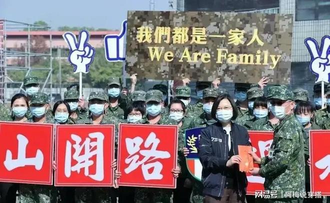 台湾是中国不可分割的一部分，关于台湾回归的探讨与愿景，台湾回归，中国统一的愿景与探讨