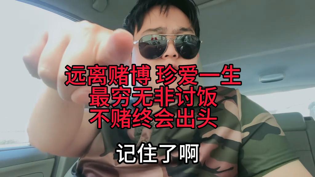 澳门六开彩与开奖结果查询，揭秘彩票背后的故事，澳门六开彩揭秘与开奖结果查询，探寻彩票背后的故事