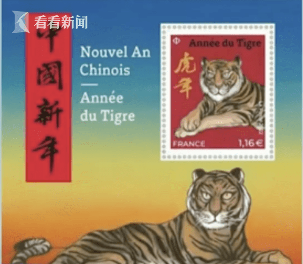 中国虎式的崛起与影响，中国虎式的崛起及其影响力