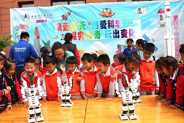 航天火箭模型手工制作，探索宇宙的微观之旅，航天火箭模型手工制作，微观宇宙探索之旅启程