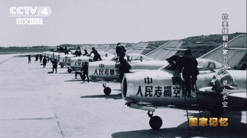 中国空军成立史，回顾与前瞻，中国空军成立史回顾与前瞻，辉煌历程，展望未来