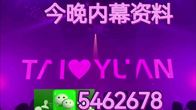 探索未来之幸运之门，澳门彩票开奖结果展望（2025年今晚版），探索未来幸运之门，澳门彩票开奖结果展望（2025年最新版）