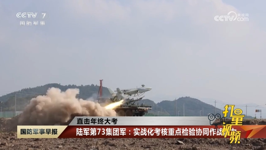军方最新军事新闻，全球军事动态深度解析，全球军事动态深度解析，军方最新军事新闻报道