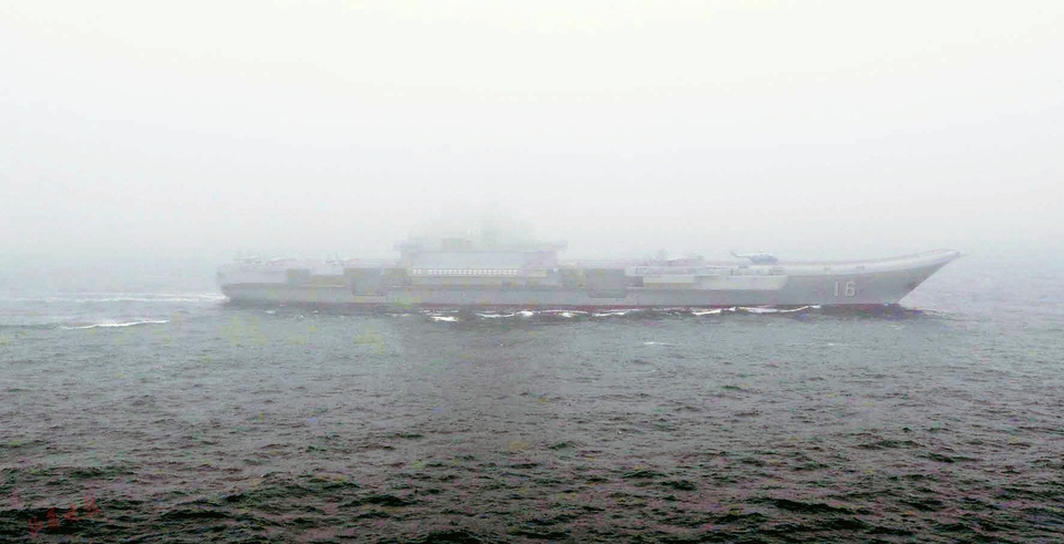 中国海军70周年阅兵大雾中的壮丽篇章，中国海军70周年阅兵，大雾中的威武之师
