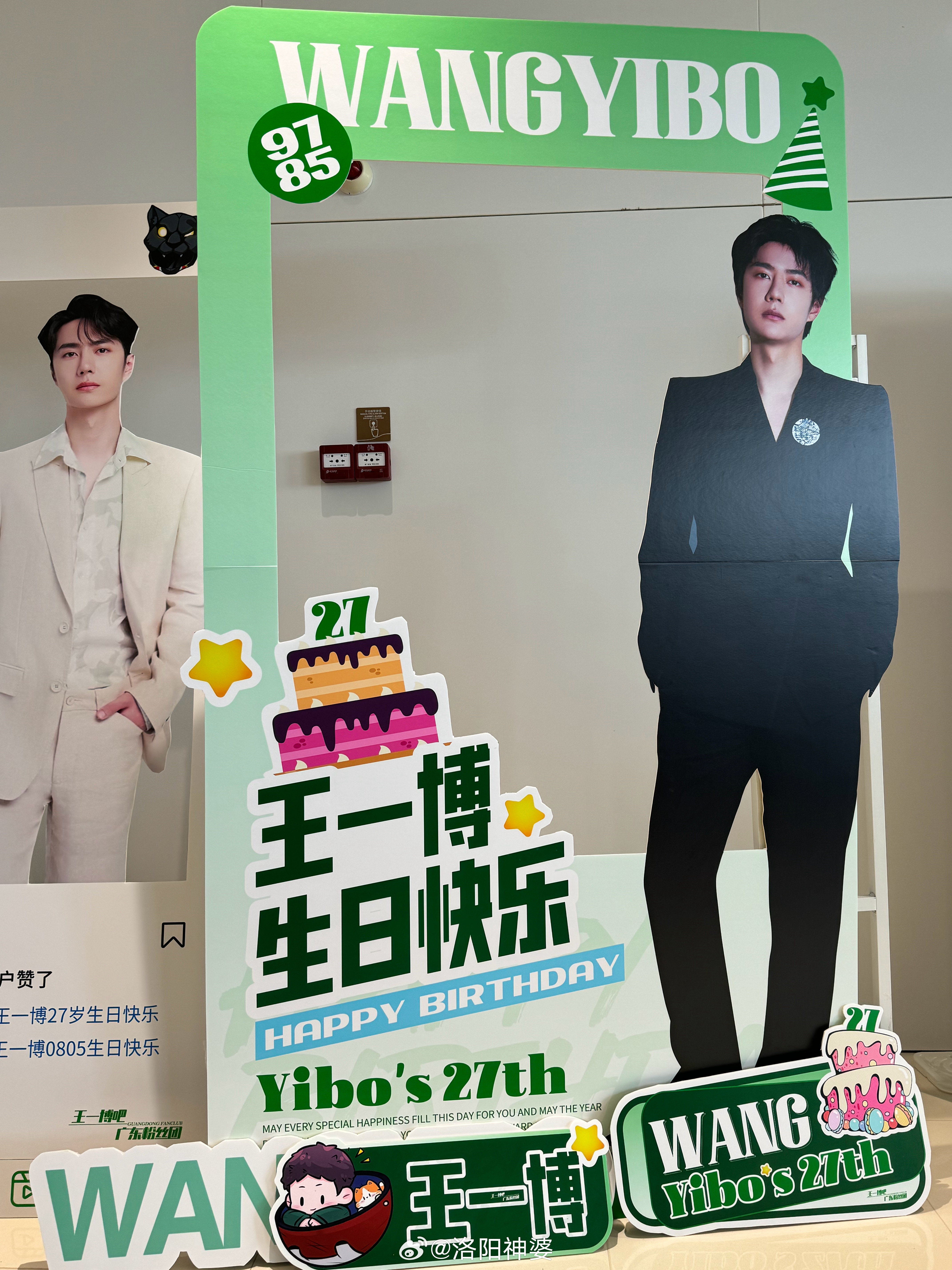 王中王白姐一肖王，传奇故事与命运之轮，传奇命运之轮，王中王白姐一肖王的故事