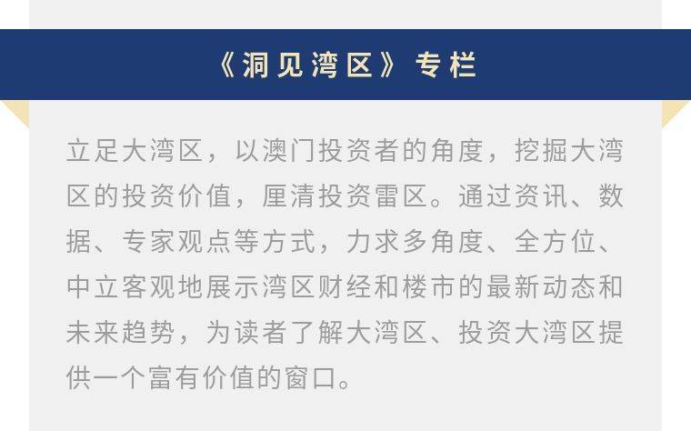 探索未来，2025新澳免费资料大全概览，探索未来，2025新澳免费资料大全概览