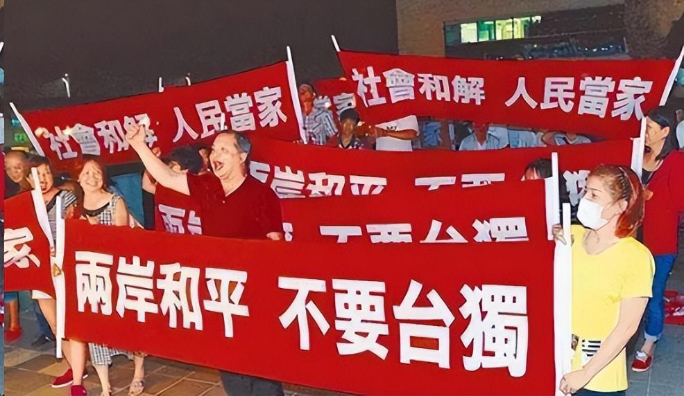 台湾动态趋势最新消息，台湾动态趋势最新消息概览