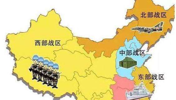 中国的大军区概述，中国大军区概览