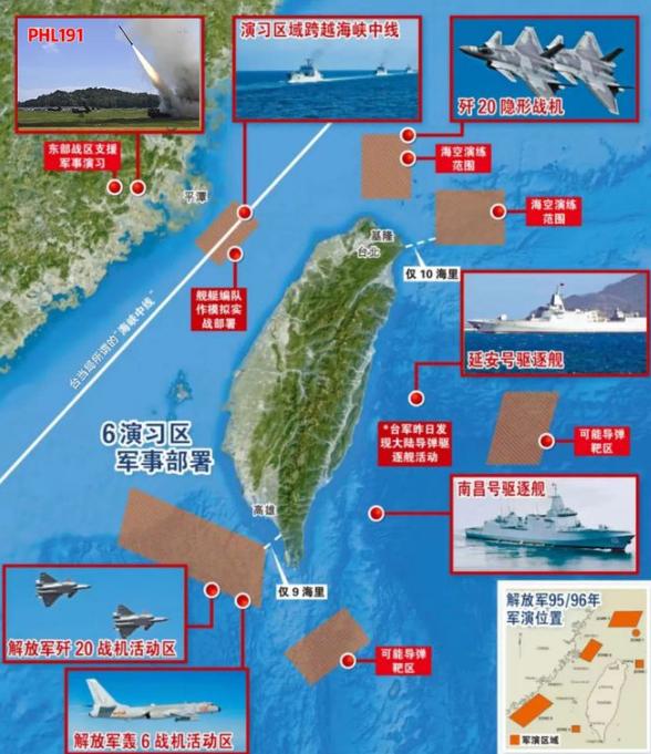 中国空军击落英国客机事件，历史背后的真相与反思，中国空军击落英国客机事件，真相揭秘与反思启示