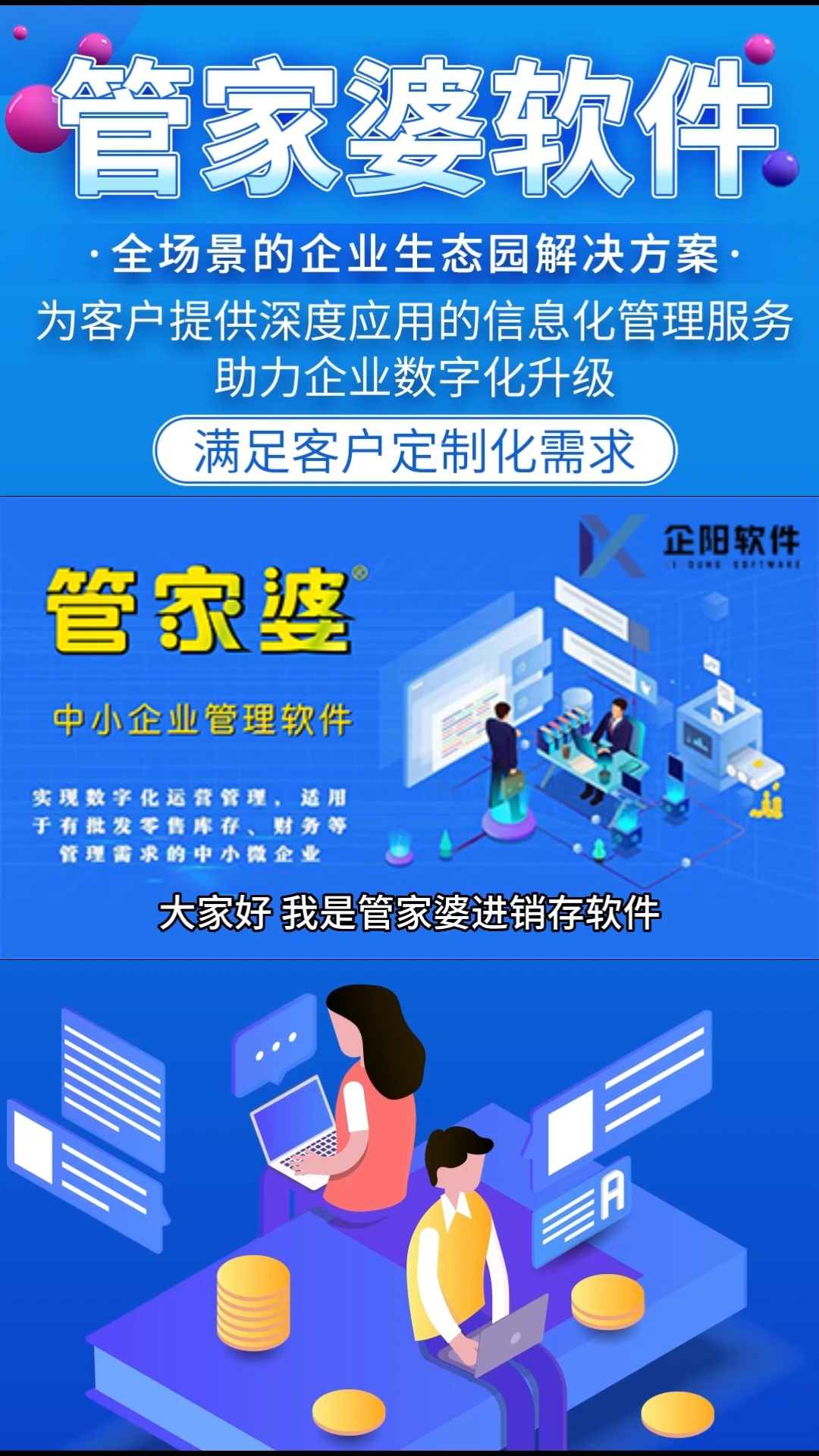 管家婆一肖一码最准资料公开，揭秘精准预测的秘密，揭秘精准预测的秘密，管家婆一肖一码最准资料公开