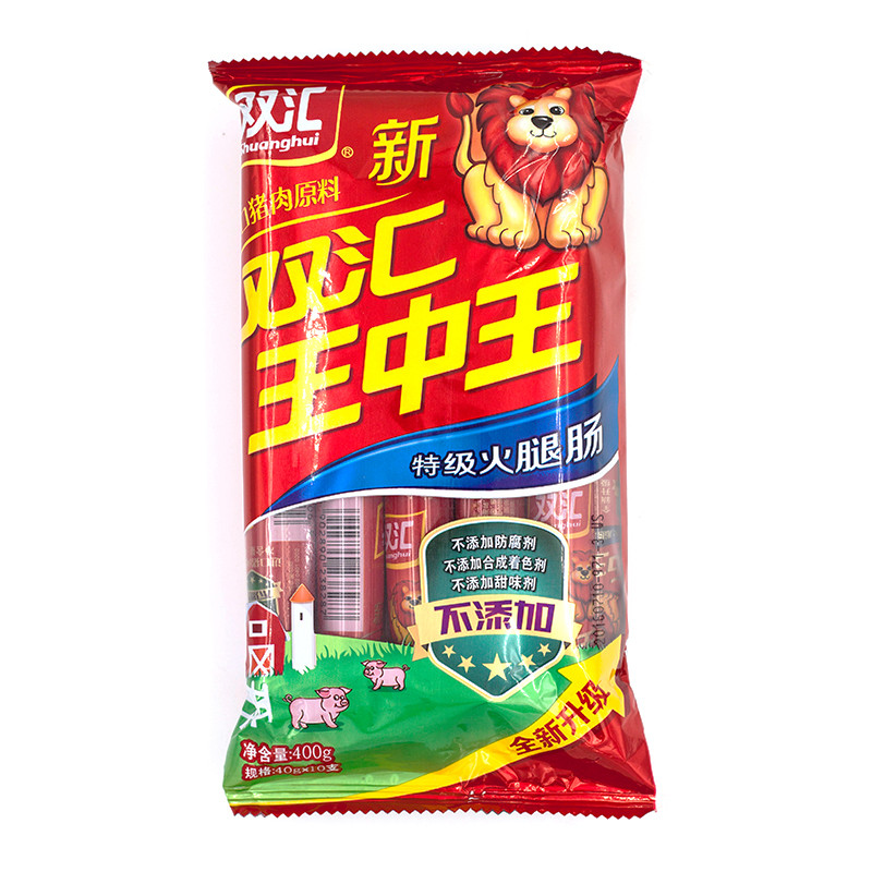 王中王白小姐与神秘的生肖传奇——探寻一肖之谜，王中王白小姐探寻生肖传奇，揭秘一肖之谜