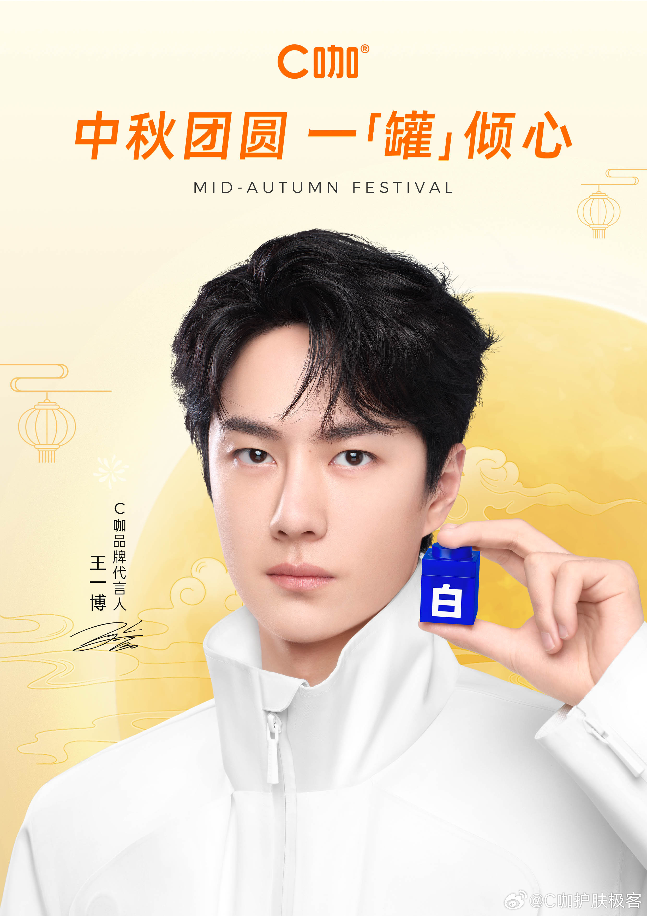王中王一肖中特木制产品——探索优质木制品的独特魅力，王中王一肖特制木制品，独特魅力的探索