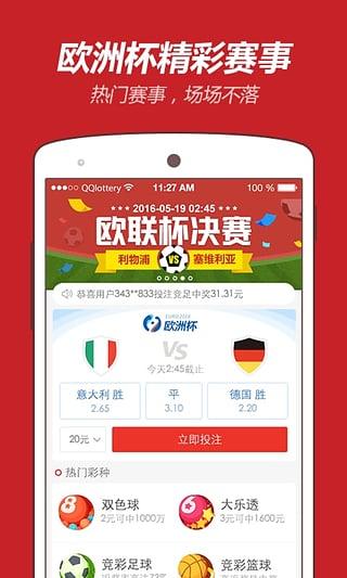 澳门资料大全，探索与发现之旅（2025版）免费呈现，澳门资料大全，探索与发现之旅（免费版2025）