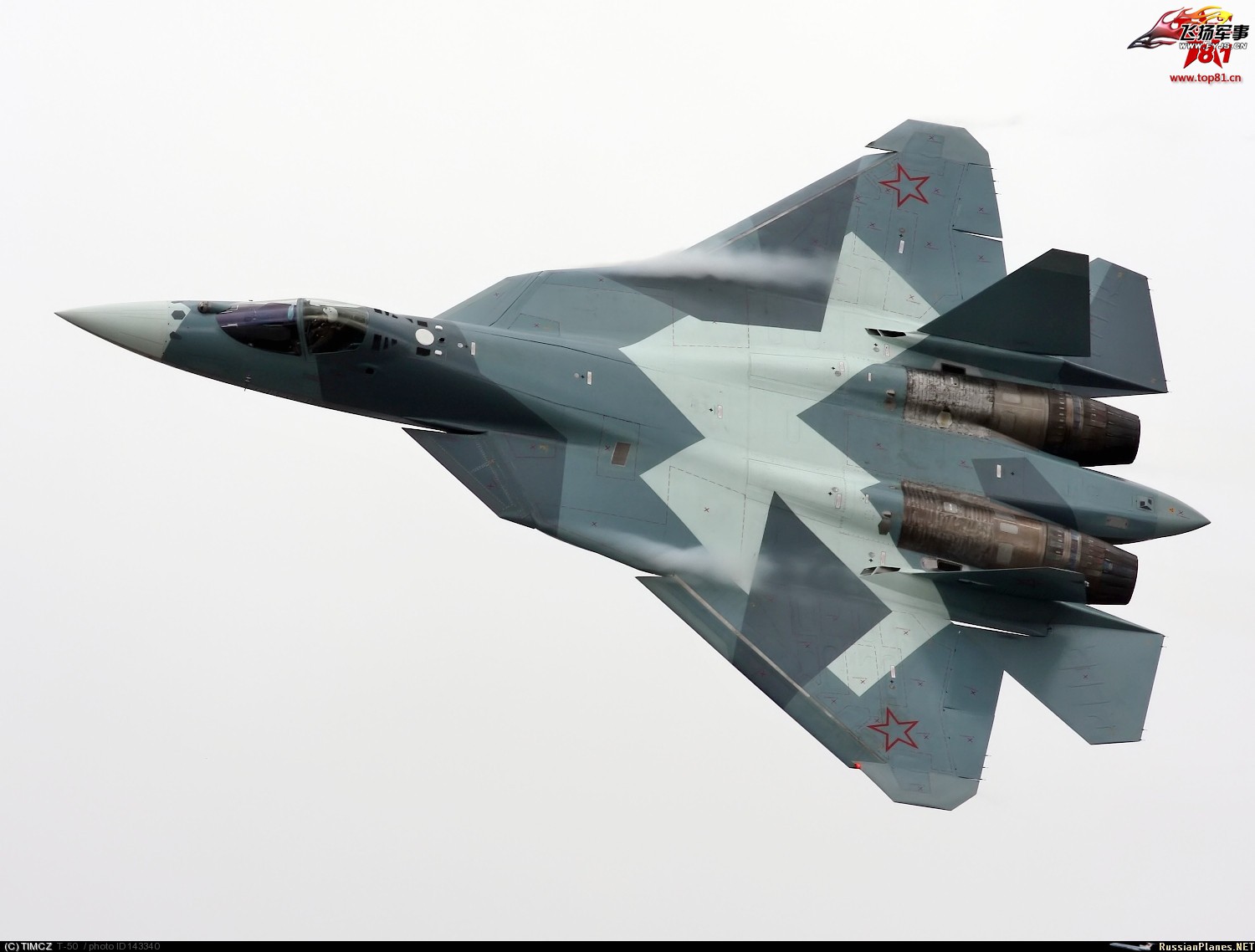 T-50战机参数详解，T-50战机参数全面解析