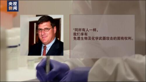 禁止化学武器组织代表的角色与重要性，化学武器禁止组织代表的角色及其重要性探讨