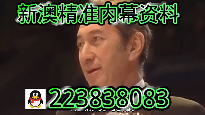澳门今晚必开一肖一特——探寻幸运之门的秘密，澳门幸运之门揭秘，今晚必开一肖一特之秘