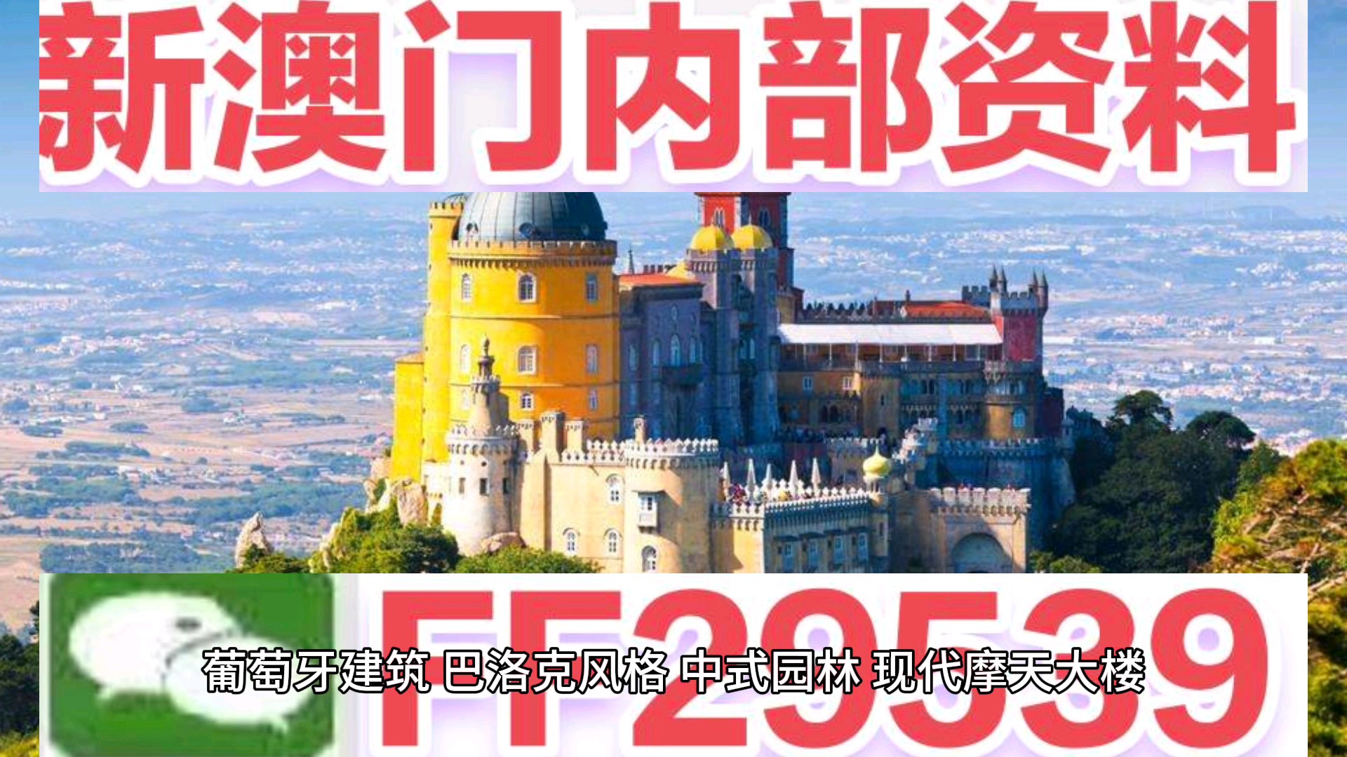 澳门今天晚上最快开奖，探索彩票的魅力与期待，澳门今晚开奖速递，探索彩票的魅力与期待热烈揭晓