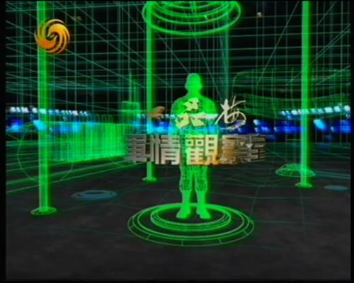 军情观察室与品善网，深度分析与观察，军情观察室与品善网，深度军事分析与观察