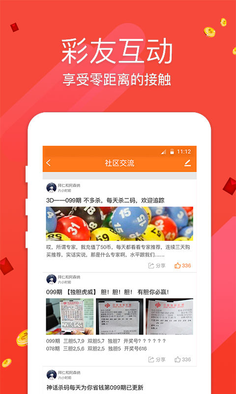 澳门开奖最快，探索现代博彩业的新速度时代，澳门博彩业迈入新速度时代，快速开奖引领现代博彩风潮