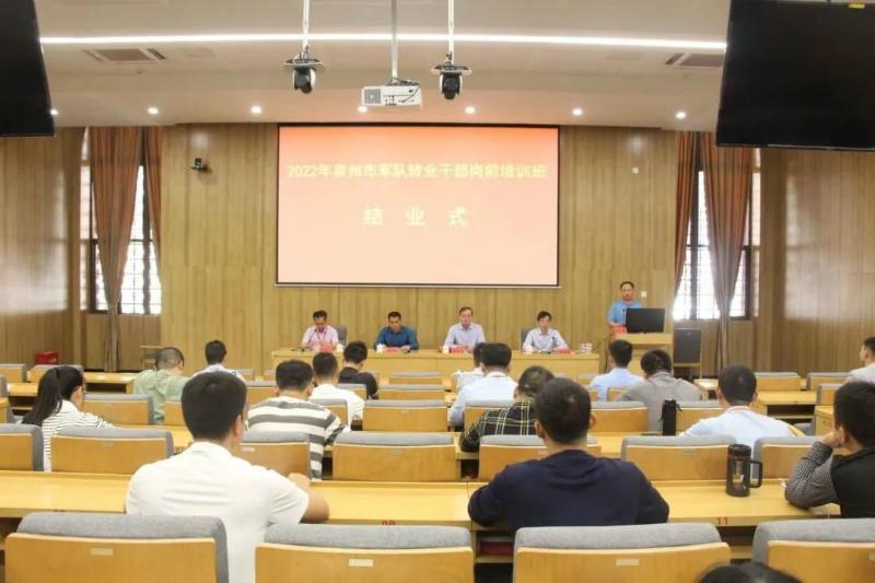 军转论坛自主，探讨转型之路与未来展望，军转论坛自主探讨转型之路与未来展望